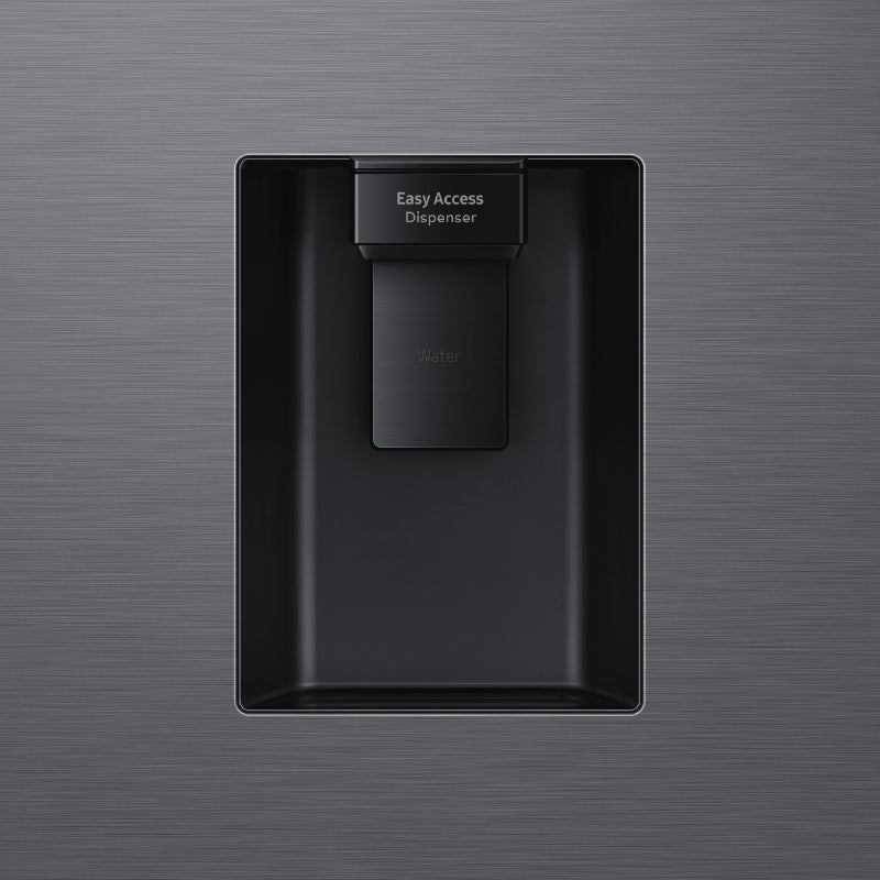 Heladera Samsung RT31 Inox c/dispensador