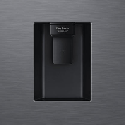 Heladera Samsung RT31 Inox c/dispensador